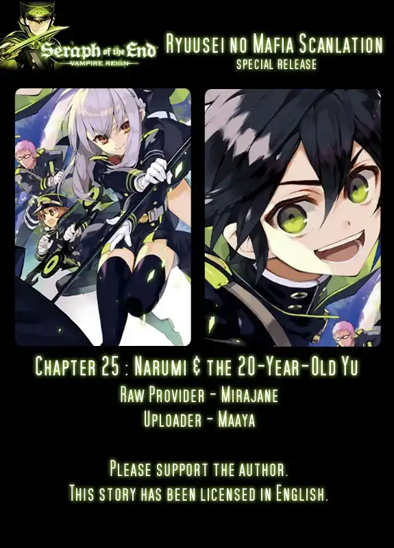 Owari no Seraph Chapter 25 1